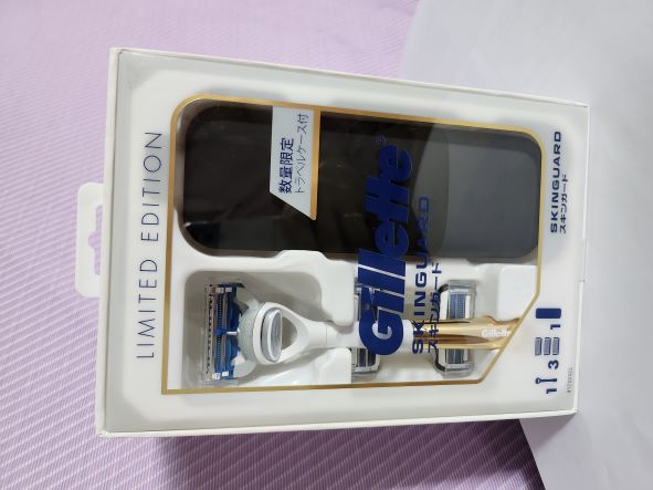 Dao cạo râu gillette skinguard cho da nhạy cảm - limited edition - hộp nam châm bảo vệ dao khi đi du lịch