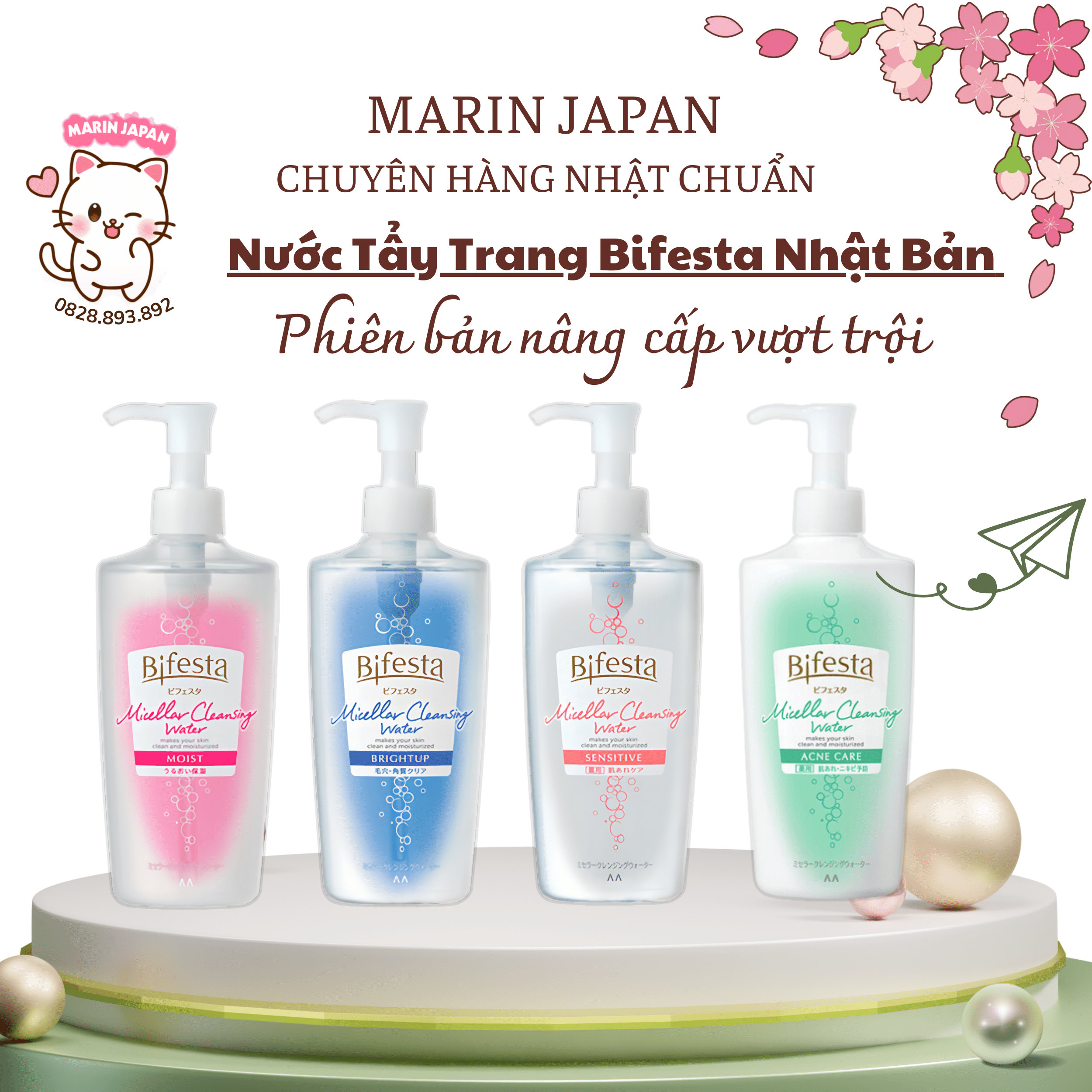 Nước Tẩy Trang Bifesta Micellar Cleansing Water 400ml Nội Địa Nhật Bản