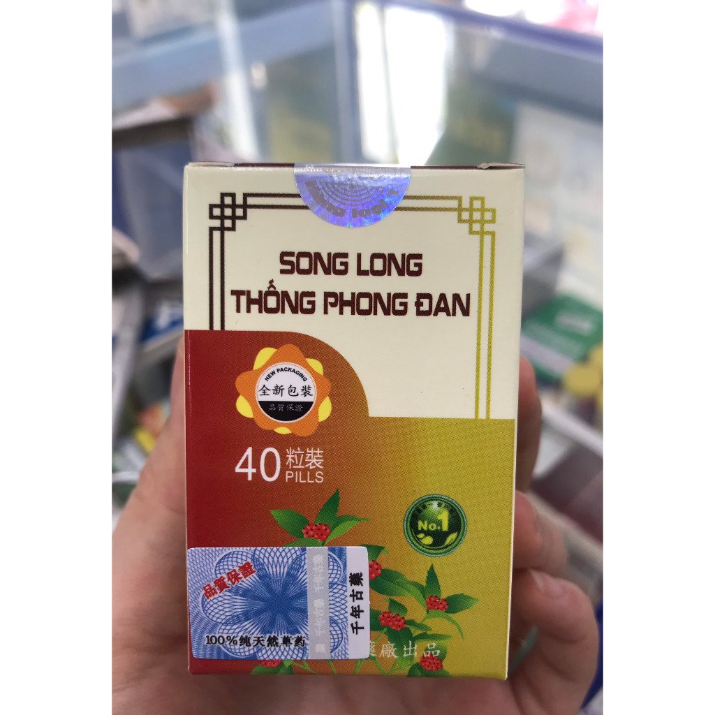 Song Long Thống Phong Đan Chính Hãng ✔️️️ Viên uống xương khớp Song Long Thống Phong Đan hỗ trợ đau 