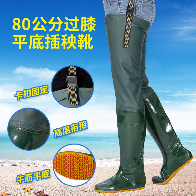 Tất ruộng đế mềm cho nam và nữ, giày đi mưa siêu cao quá đầu gối, ủng đi mưa ống dài, ủng đi mưa bắt cá, ủng đi mưa, ủng đi mưa, ủng đi mưa cao