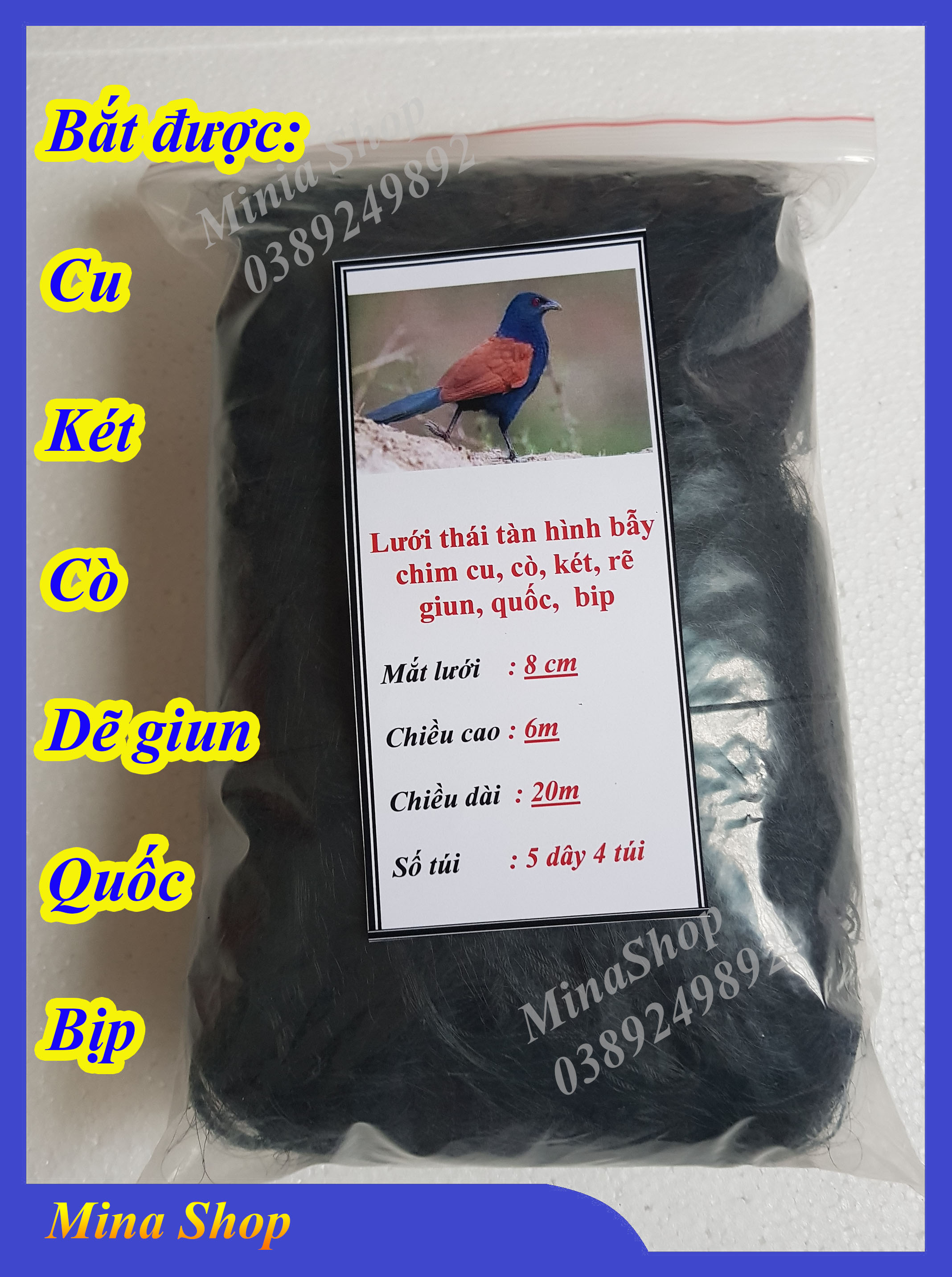 Lưới bẫy chim lưới tàn hình lưới 8 phân 20m bắt chim cu chim két cò dẽ giun quốc bịp