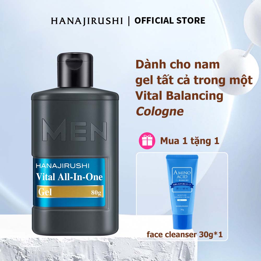 Kem dưỡng ẩm hanajirushi all-in-one 80g