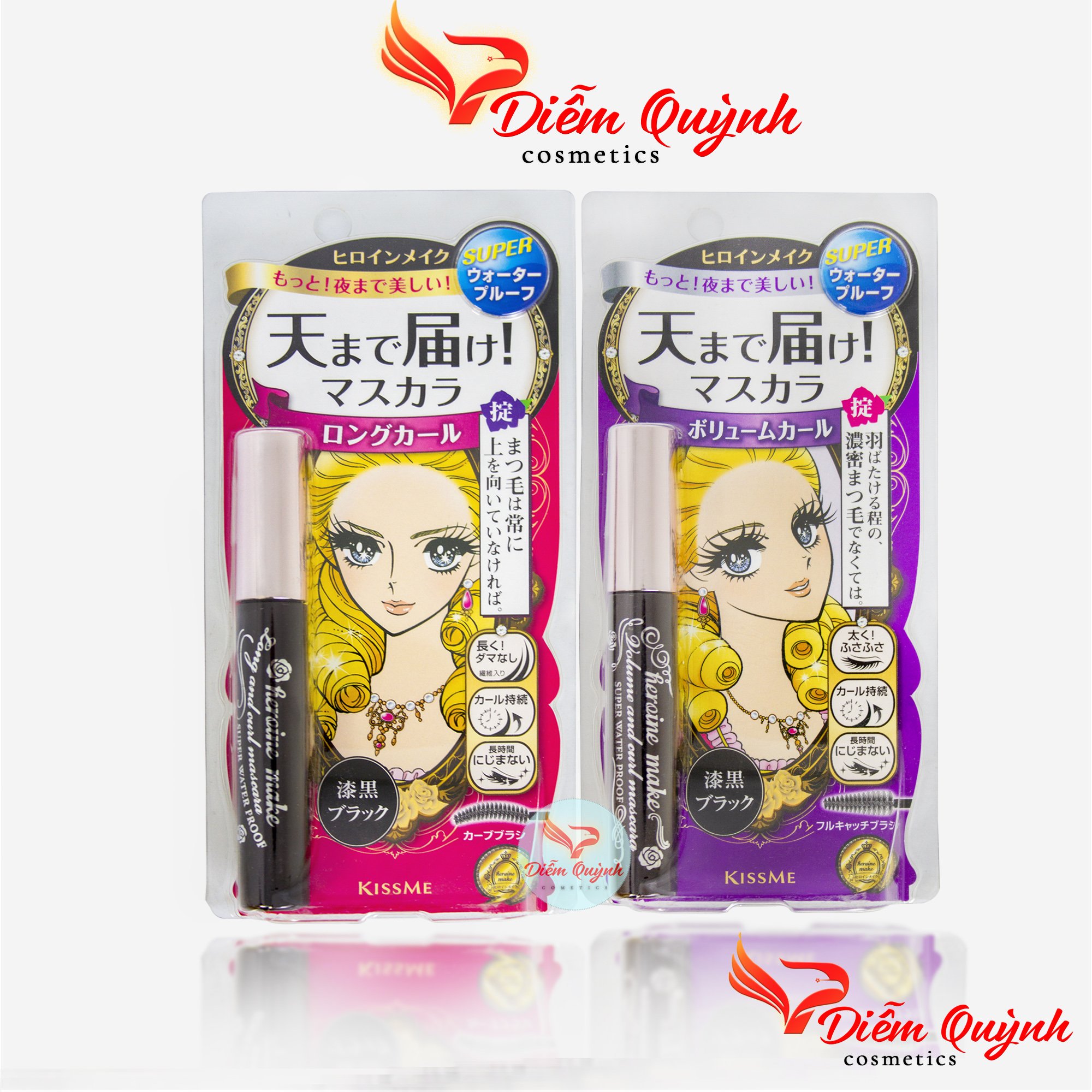 Chuốt mascara Kiss me Nhật Bản siêu thần thánh