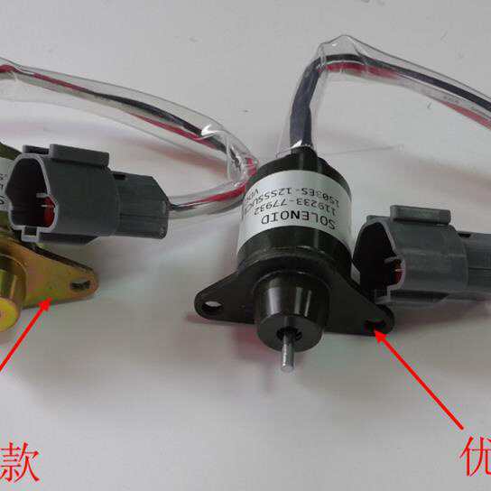 Yanmar Engine 4Tnv94 98 Modern Doosan 60 Ignition Shut Off Solenoid Valve 60 Excavator Accessories Shut Off Giá 375,739 Đồng*Miễn phí vận chuyển