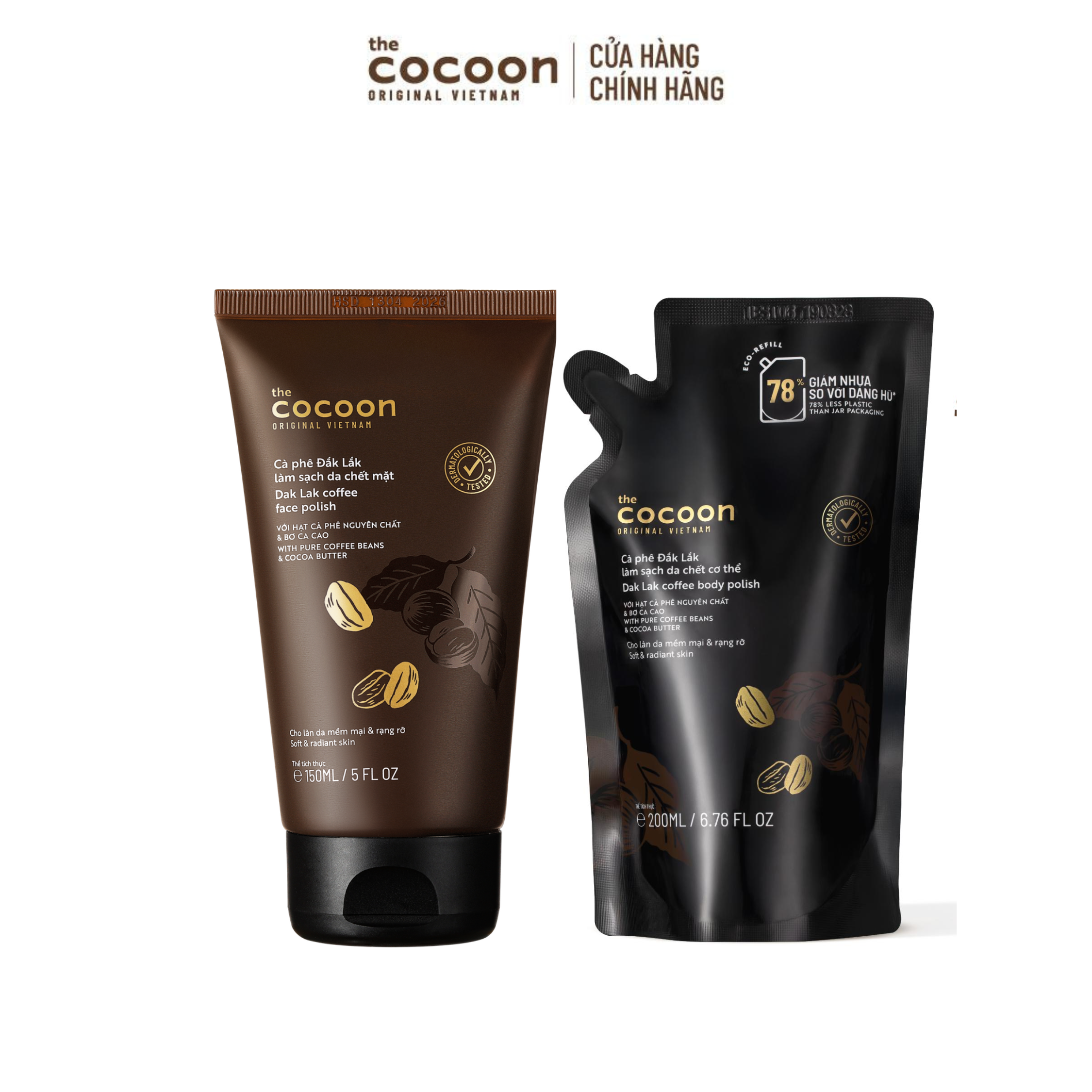 COMBO 1 Tẩy da chết mặt cà phê Đắk Lắk Cocoon cho làn da mềm mại  rạng rỡ 150ml + 1 Túi  cà phê Đắk Lắk làm sạch da chết body 200ml