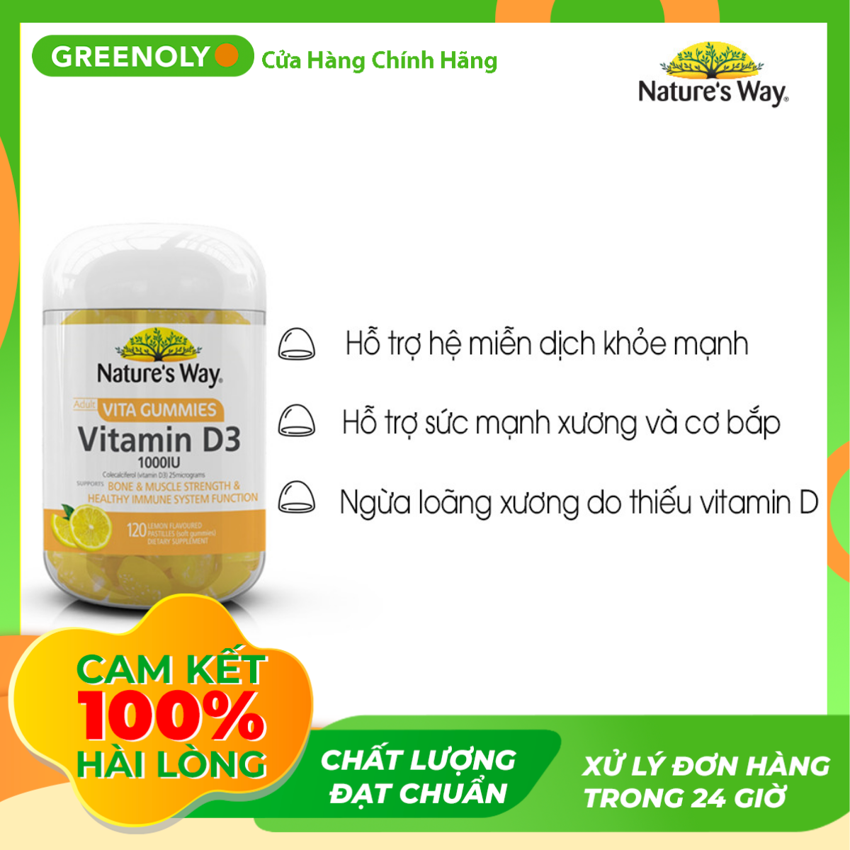 Nature’s way kẹo dẻo bổ sung vitamin d3 1000iu 120 viên
