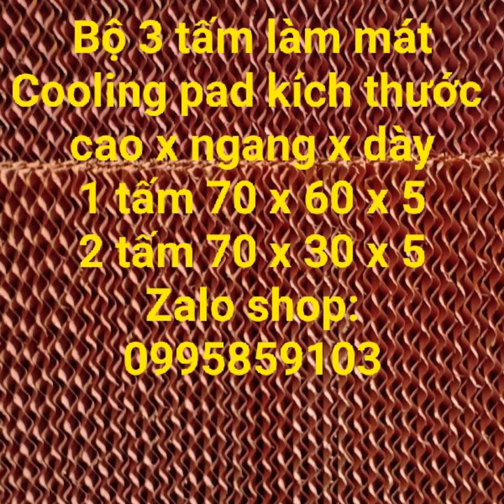 Bộ tấm làm mát không khí 1765-2735