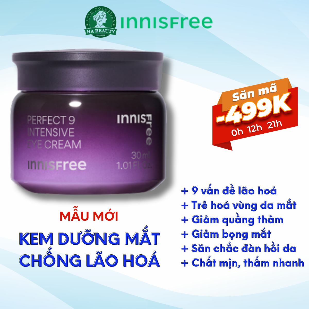 Kem dưỡng VÙNG MẮT ngăn ngừa lão hóa chuyên sâu 9 loại thảo mộc innisfree Perfect 9 Intensive Eye Cream 30mL