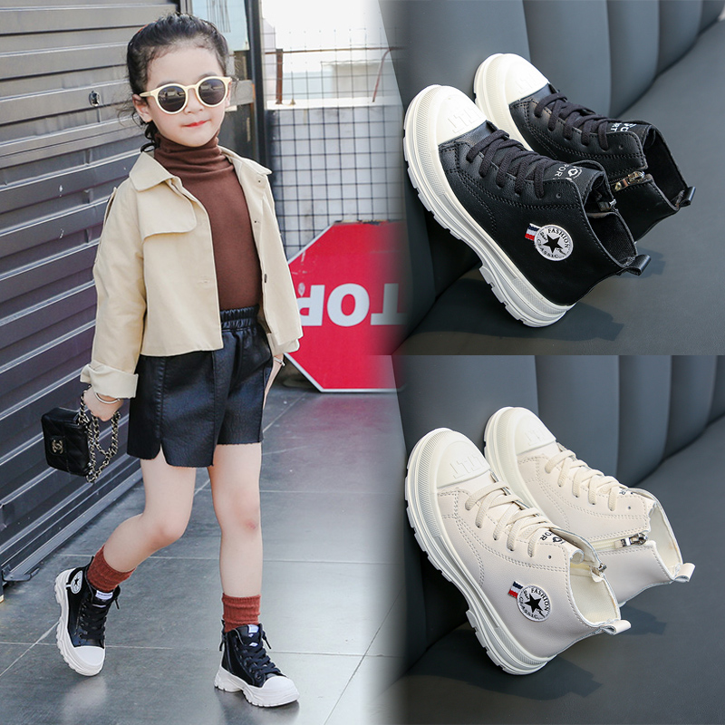 Boot bé gái bé trai giày bốt 3 màu siêu mềm siêu phong cách cho trẻ em