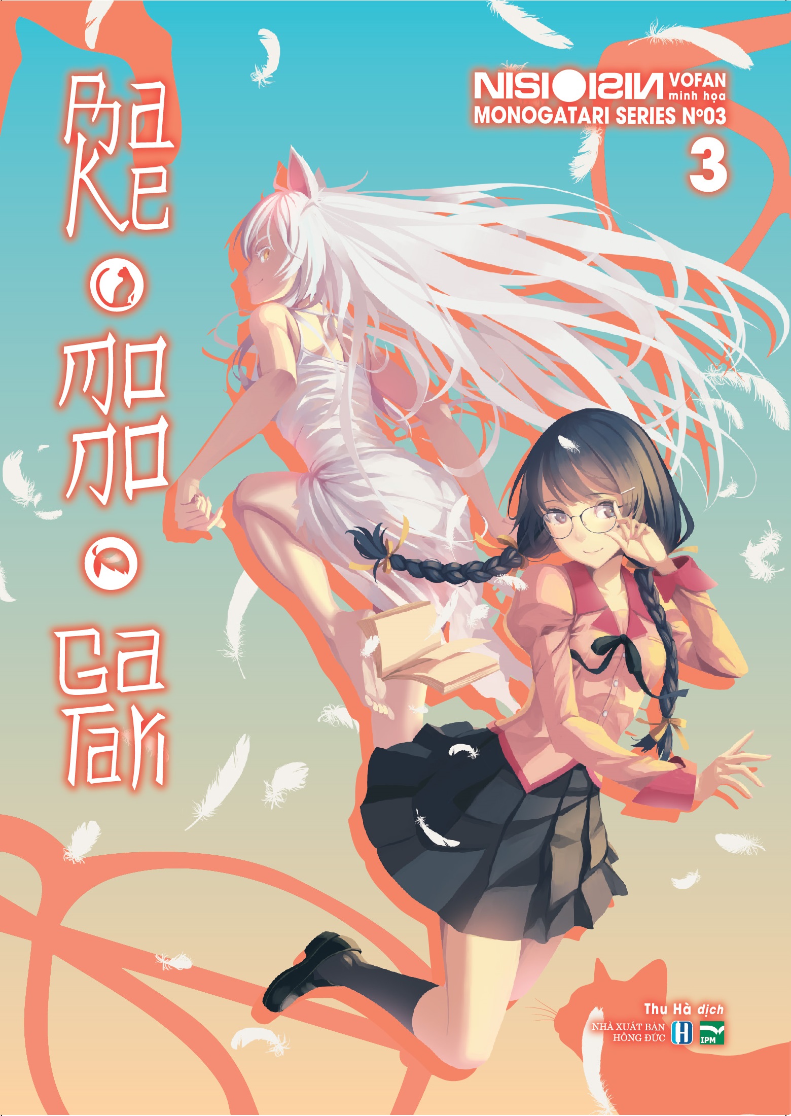 Sách - Bakemonogatari 3