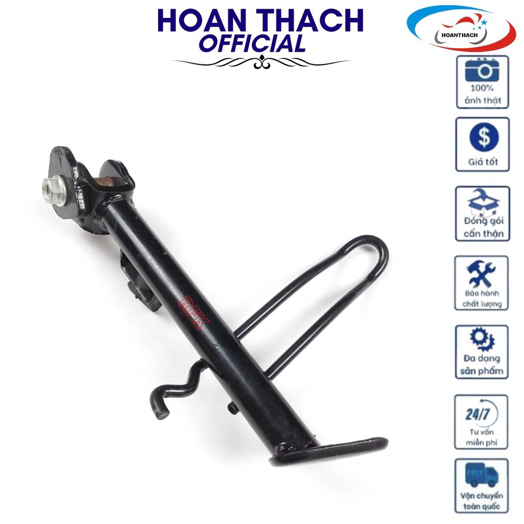 Chân Chống Nghiêng Cho Xe Máy Piaggio, Liberty, HOANTHACH SP007701