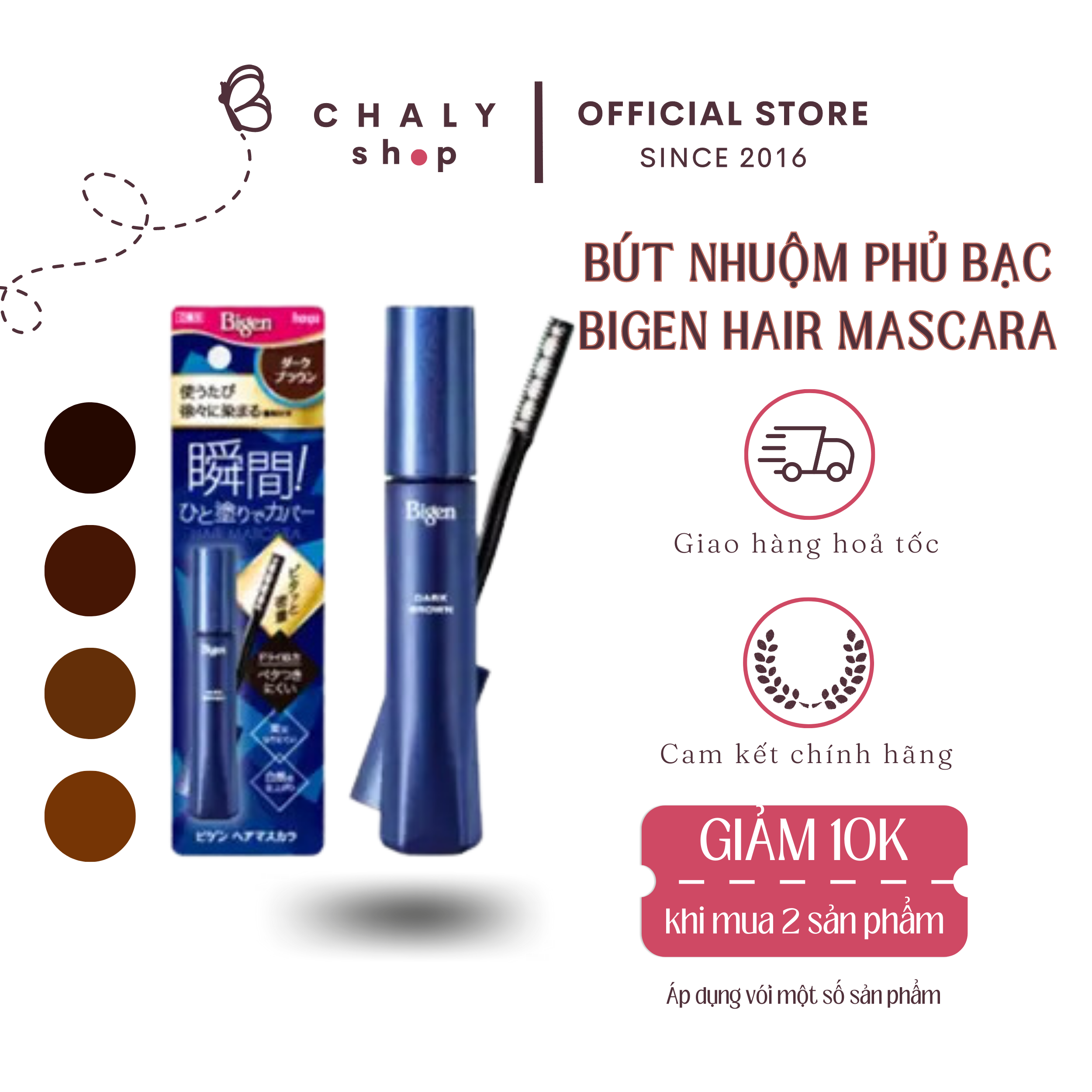 Nhuộm tóc bạc tạm thời Bigen Hair Mascara 15ml Nhật