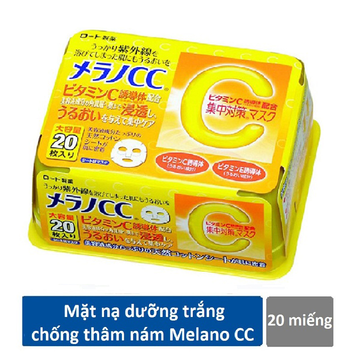Mặt nạ dưỡng trắng da chống thâm nám Melano CC Whitening Mask 20pcs - Nhật Bản