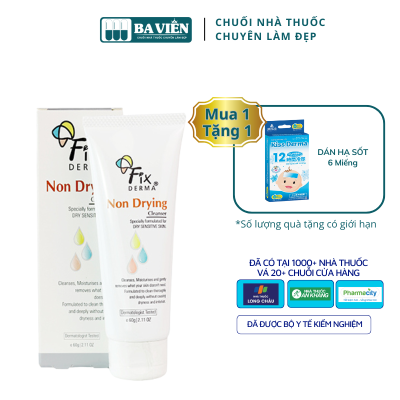 Sữa rửa mặt trắng da Fixderma Non Drying Cleanser, sữa rửa mặt cho da nhạy cảm, tẩy tế bào chết da mặt, dưỡng ẩm, dùng như sữa rửa mặt nam (60ml) - Zafami Pharma