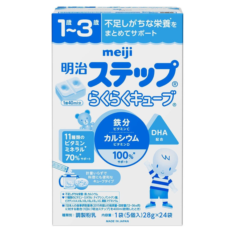 Sữa bột Meji thanh 1-3 tuổi