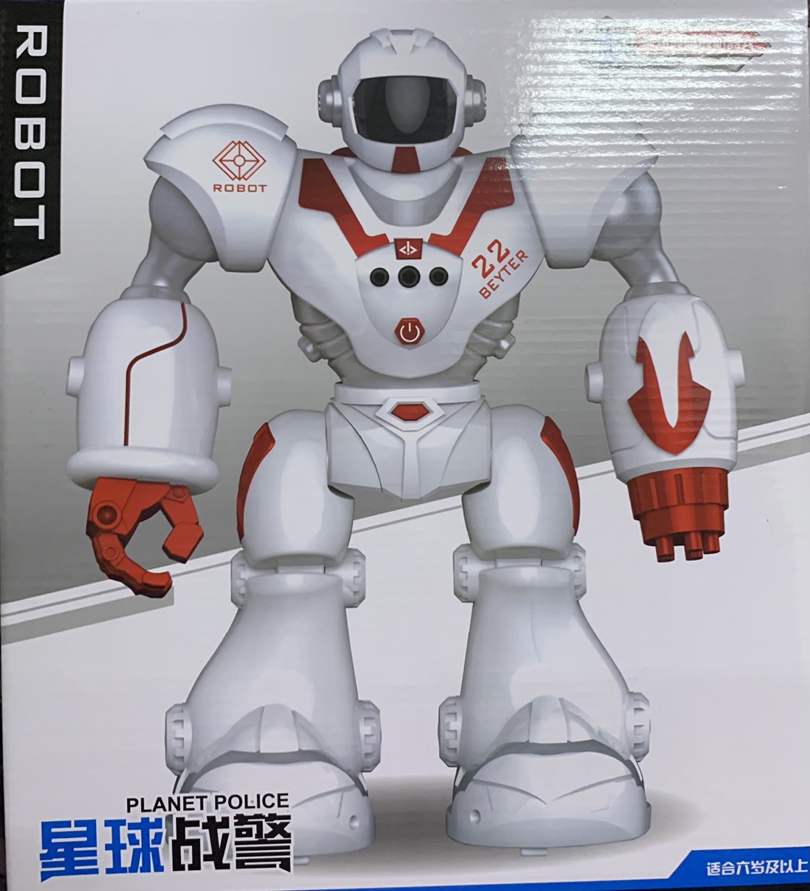Đồ chơi robot thông minh điều khiển từ xa cảm biến điều khiển tay - mẫu 501