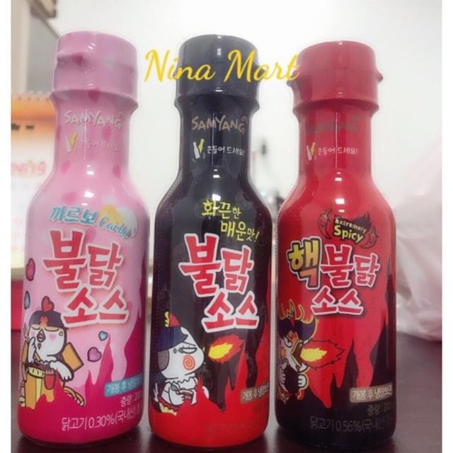 Sốt gà cay Samyang 3 vị siêu cay hàng nội địa Hàn 200g/1 chai
