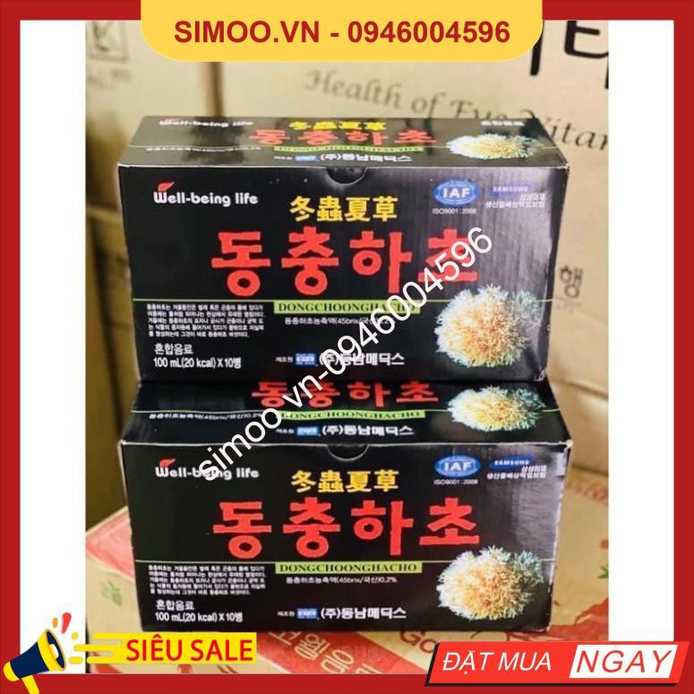💥 ⚡ sản phẩm chính hãng 💥 ⚡ nước đông trùng hạ thảo hàn quốc,hộp 10 chai x 100ml 💥 ⚡