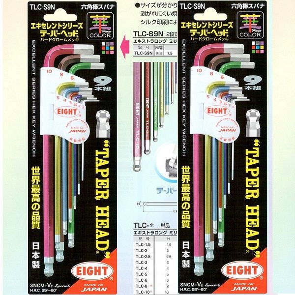 Bộ lục giác màu TLC-S9N Eight tools