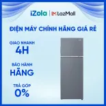 [GIAO TẠI HCM] Tủ lạnh Aqua Inverter 283 lít AQR-T299FA(SL)  - Thiết kế ngăn đá trên cổ điển, sang trọng Công nghệ Twin Inverter tiết kiệm điện năng