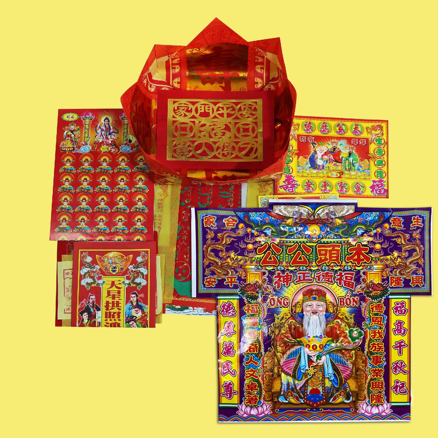 Bộ Phần Cúng đầy đủ (Áo Đẹp) đủ loại