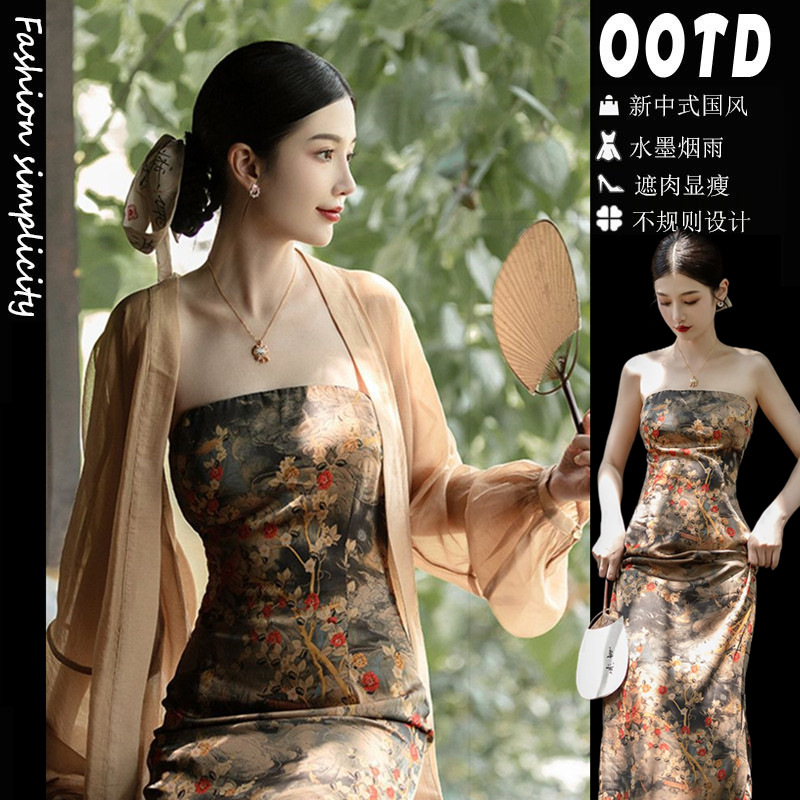 Kiểu Trung Quốc Mới Hơi Mập mm Sườn Xám Cách Tân, Váy Ống Cổ Điển Phong Cách Trung Quốc, Bộ Hai Chiếc Với Váy, Size Lớn