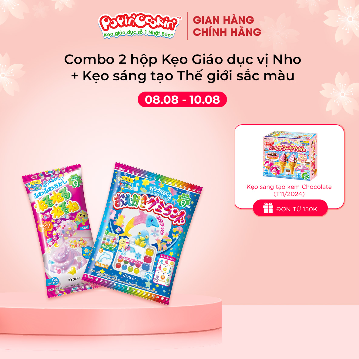 Combo 2 hộp kẹo đồ chơi sáng tạo ăn được Popin Cookin gồm : Thế Giới Sắc Màu + 1 hộp kẹo tự chọn chính hãng