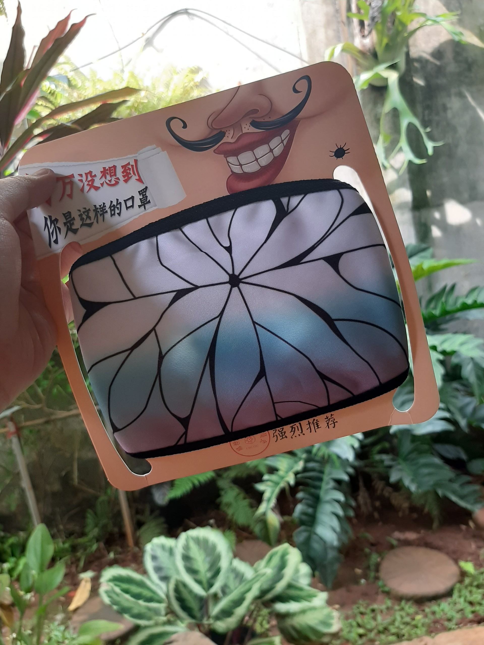 Khẩu trang vải Trùng trụ - Kimetsu No Yaiba - Baystore