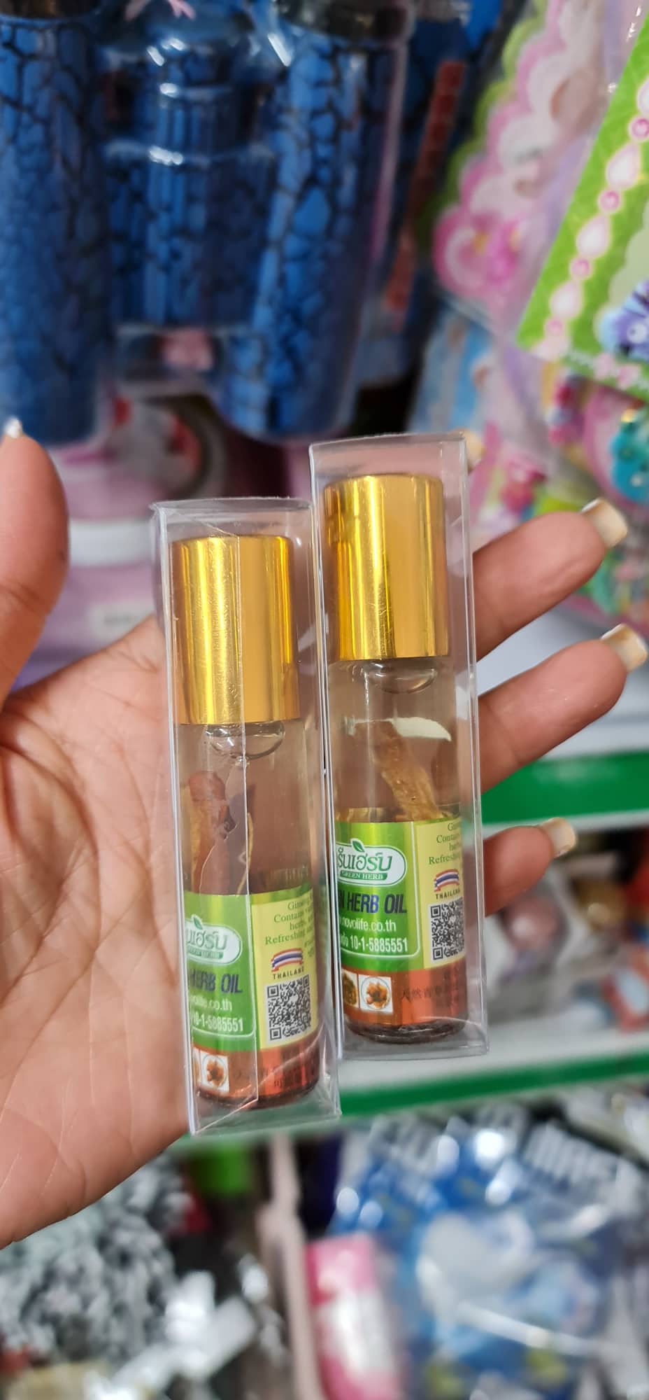 Dầu lăn sâm thái lan