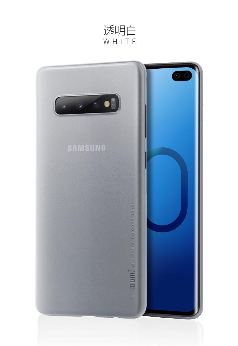 Ốp lưng siêu mỏng memumi cho samsung s10 plus