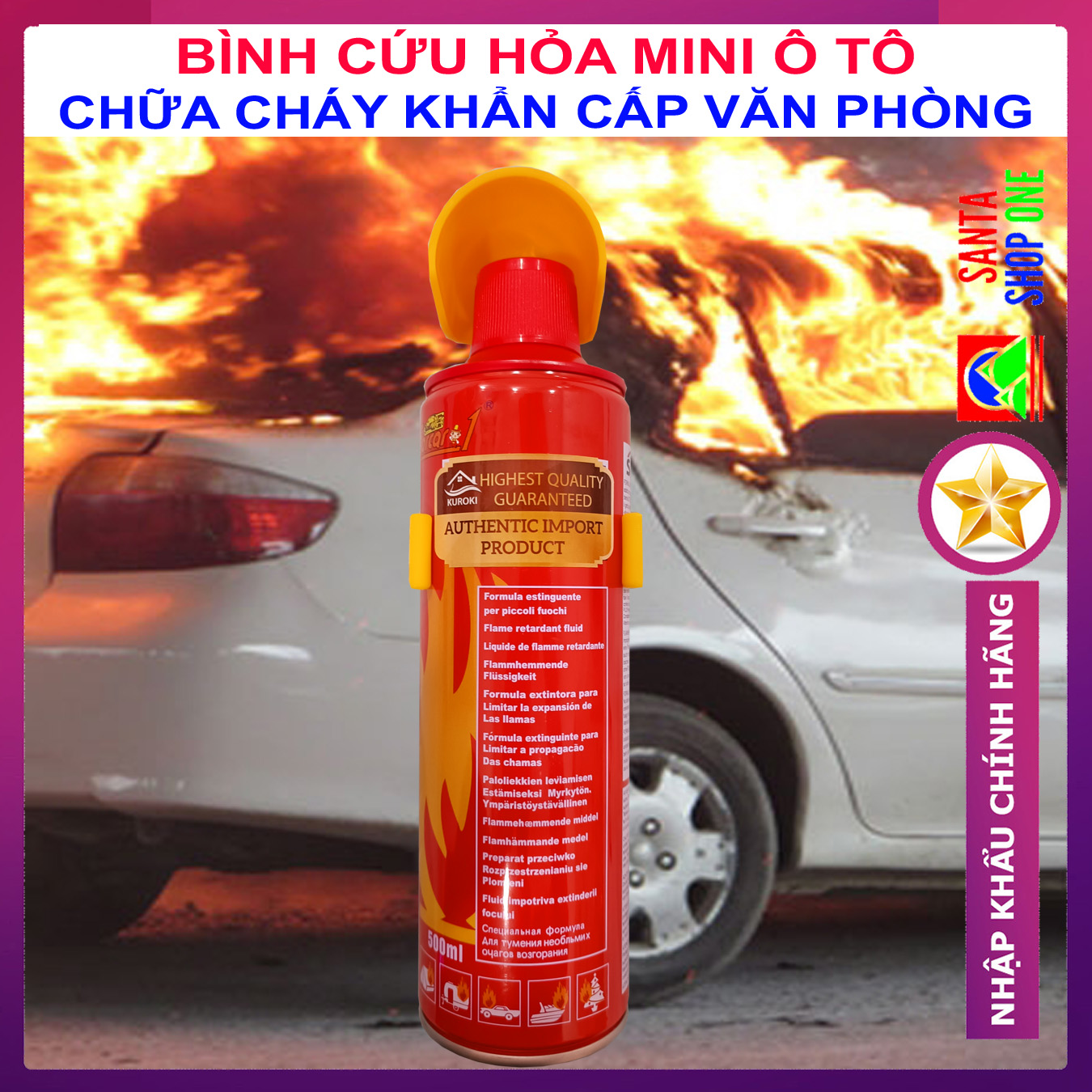 [An toàn ] Bình cứu hỏa mini- Bình Chữa Cháy Mini cầm tay- Bình chữa cháy ô tô Chính hãng, Bình cứu hỏa ô tô, Bình cứu hỏa gia đình- Focar Foam Fire Exstinguisher xuất khẩu Đức