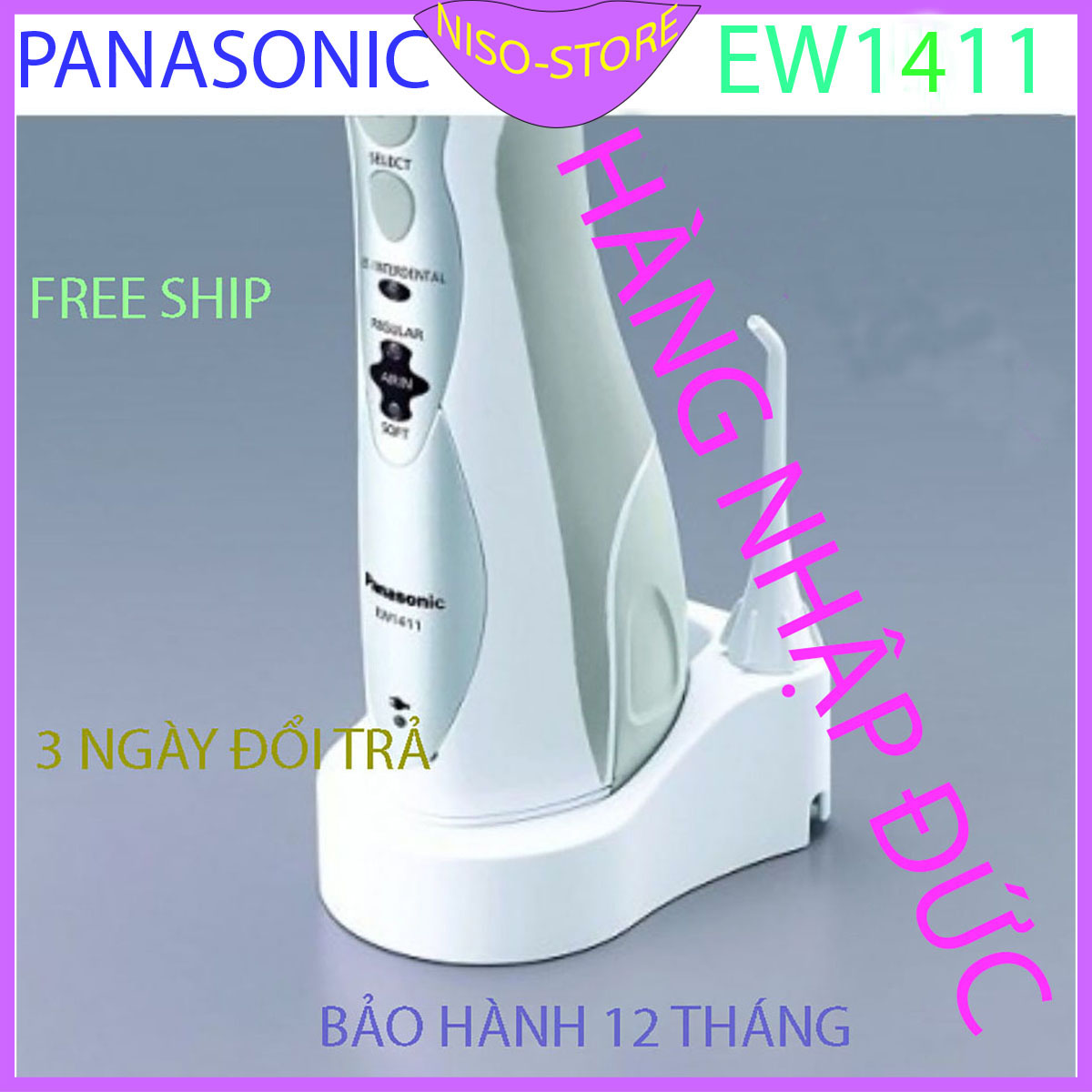 Tăm nước panasonic ew 1411 bảo hành 12 tháng