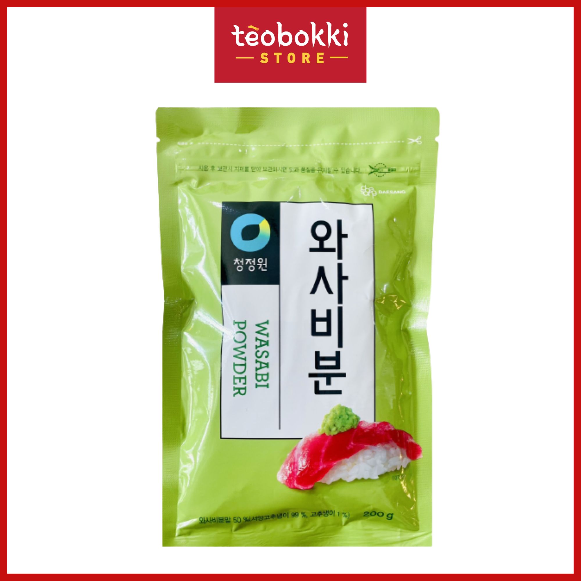 Bột wasabi, bột mù tạt Chungjungone 200g