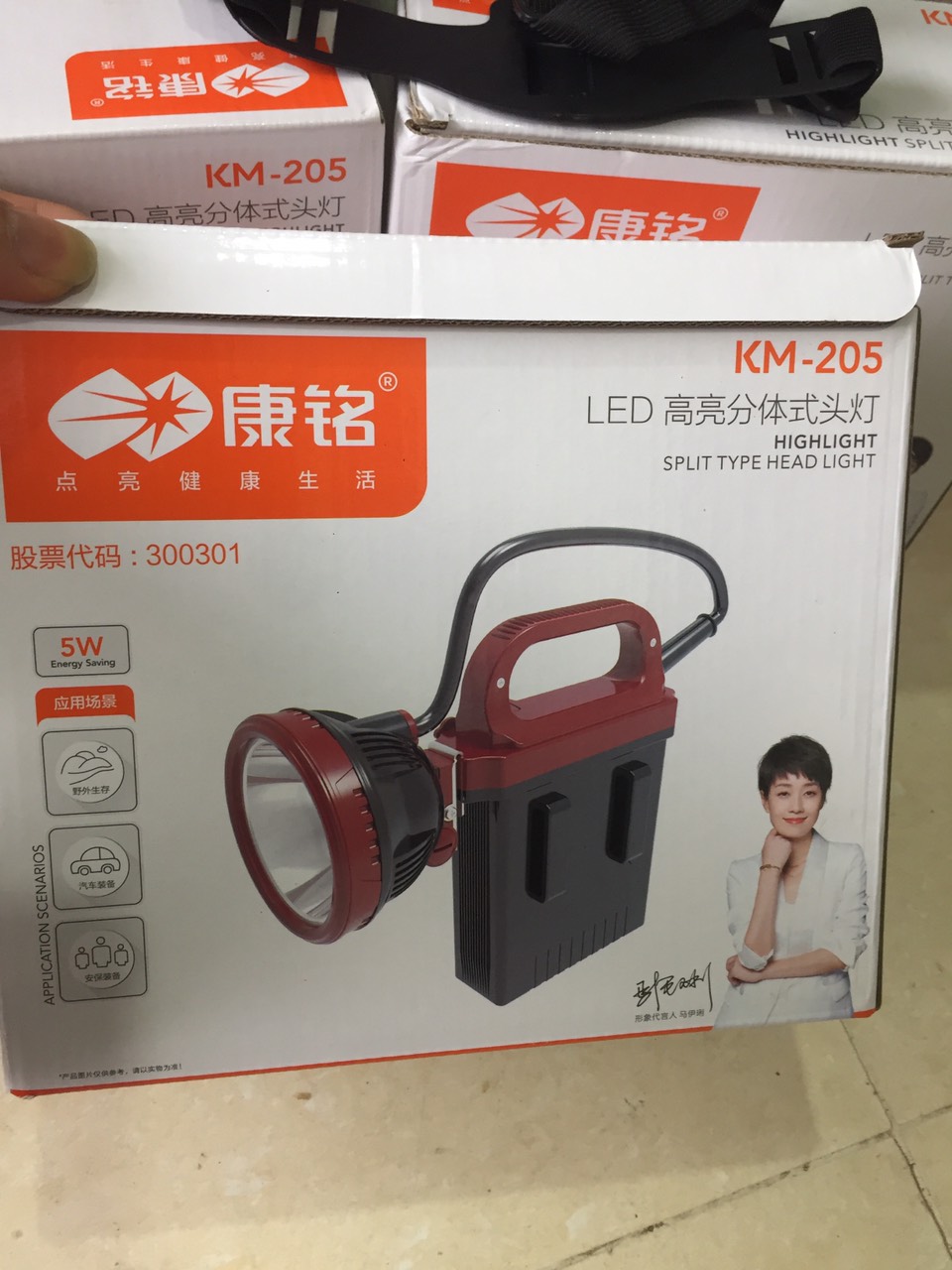 Đèn đội đầu chống nước ác quy đeo sườn km205 pin 40 giờ.
