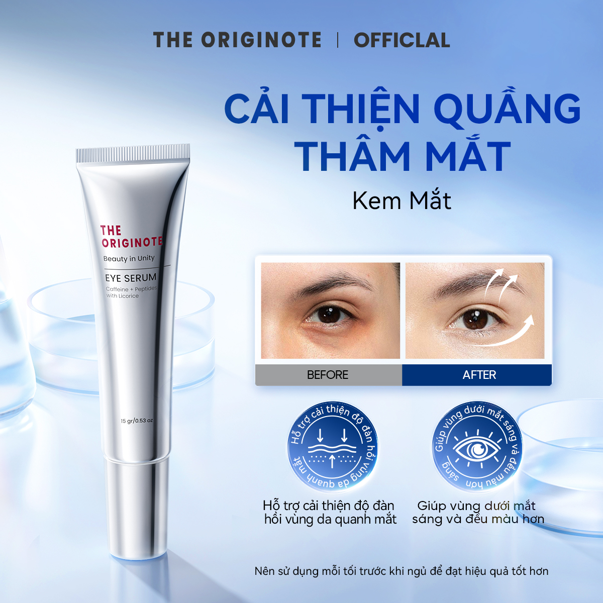  Kem mắt giảm thâm The Originote giảm thâm mắt chăm sóc mắt làm sáng vùng da mắt cấp ẩm căng bóng serum 15g 