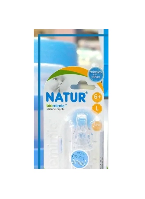 Núm vú nhiều tia Natur Thailand _ size L _ Núm vú bình cổ thường _ 1 núm ti size L silicone