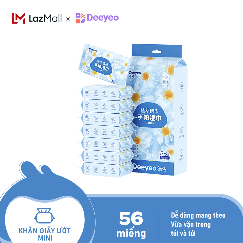 Deeyeo Khăn giấy ướt mini bỏ túi cực tiện dụng Thích hợp đi chơi bỏ vào túi xách hoặc túi áo 1 túi(8 gói)