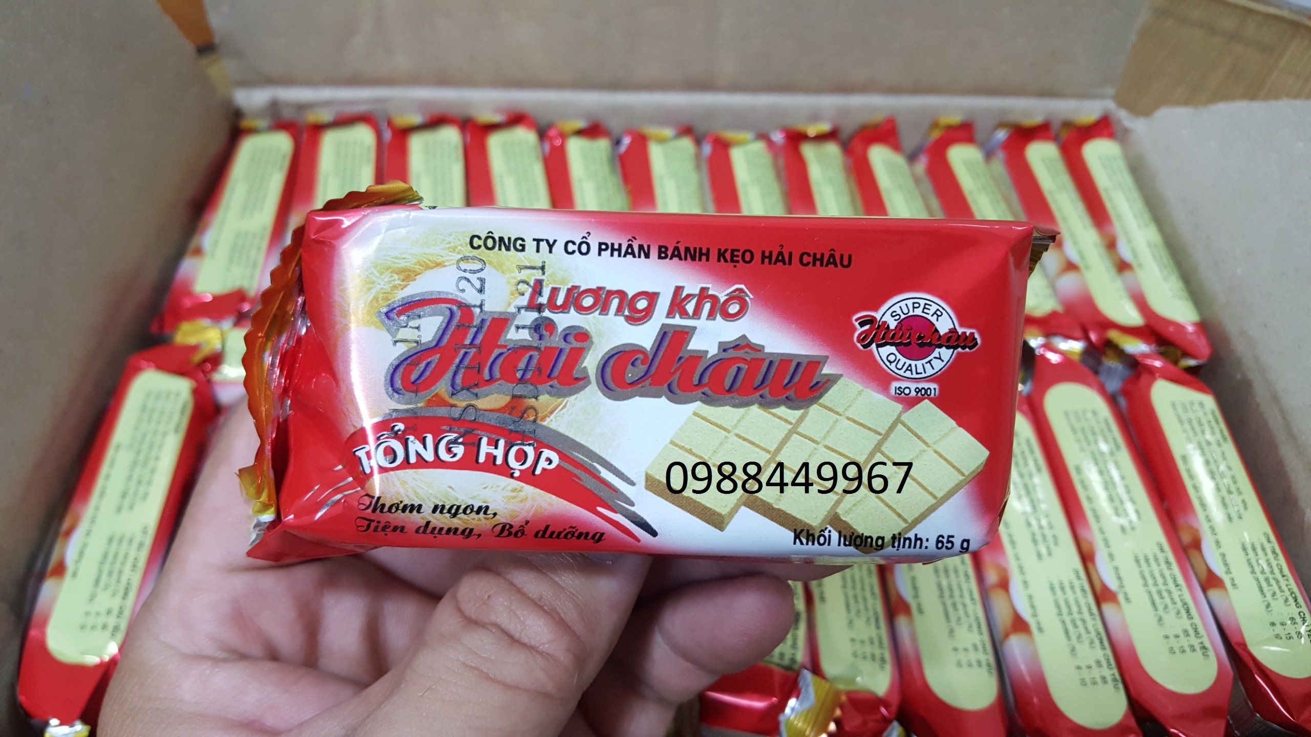Lương khô hải châu - thùng 100 gói x 65gr vị tổng hợp