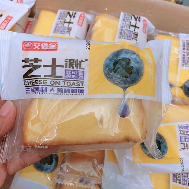 Bánh Sandwich Nhân Việt Quất 1 Cái