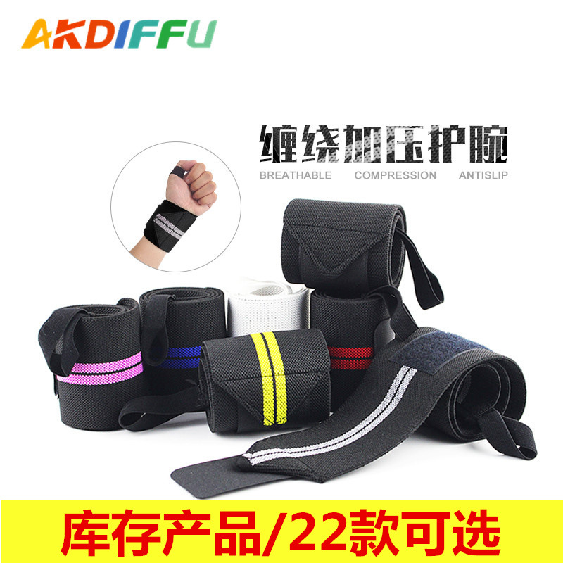 Dây Đeo Cổ Tay Quấn Dây Đai Nylon Đàn Hồi Nâng Tạ Bảo Vệ Cổ Tay Thể Dục Cầu Lông Thể Thao Một Mảnh