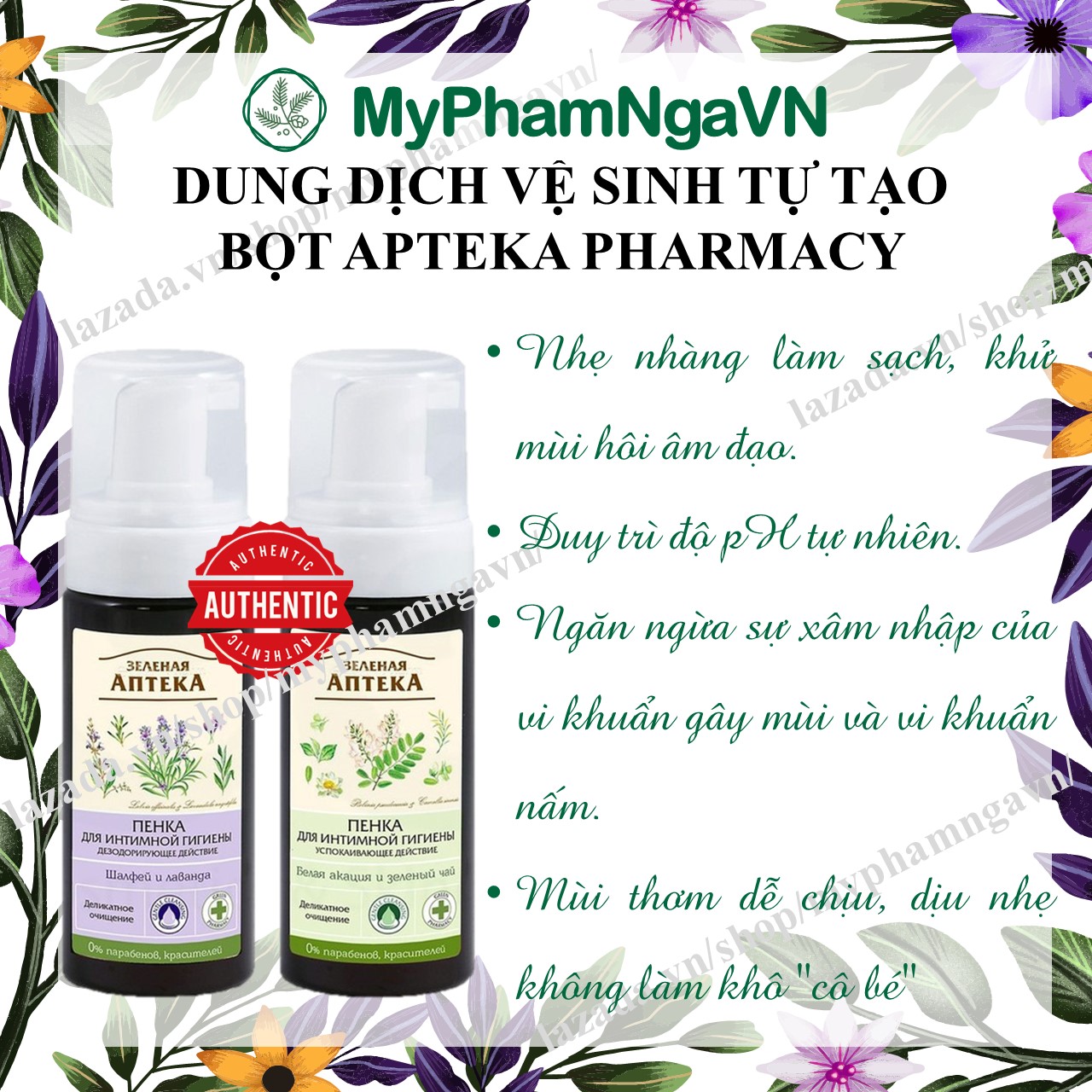 Dung dịch vệ sinh phụ nữ dạng bọt apteka green pharmacy oải hương nga 150ml