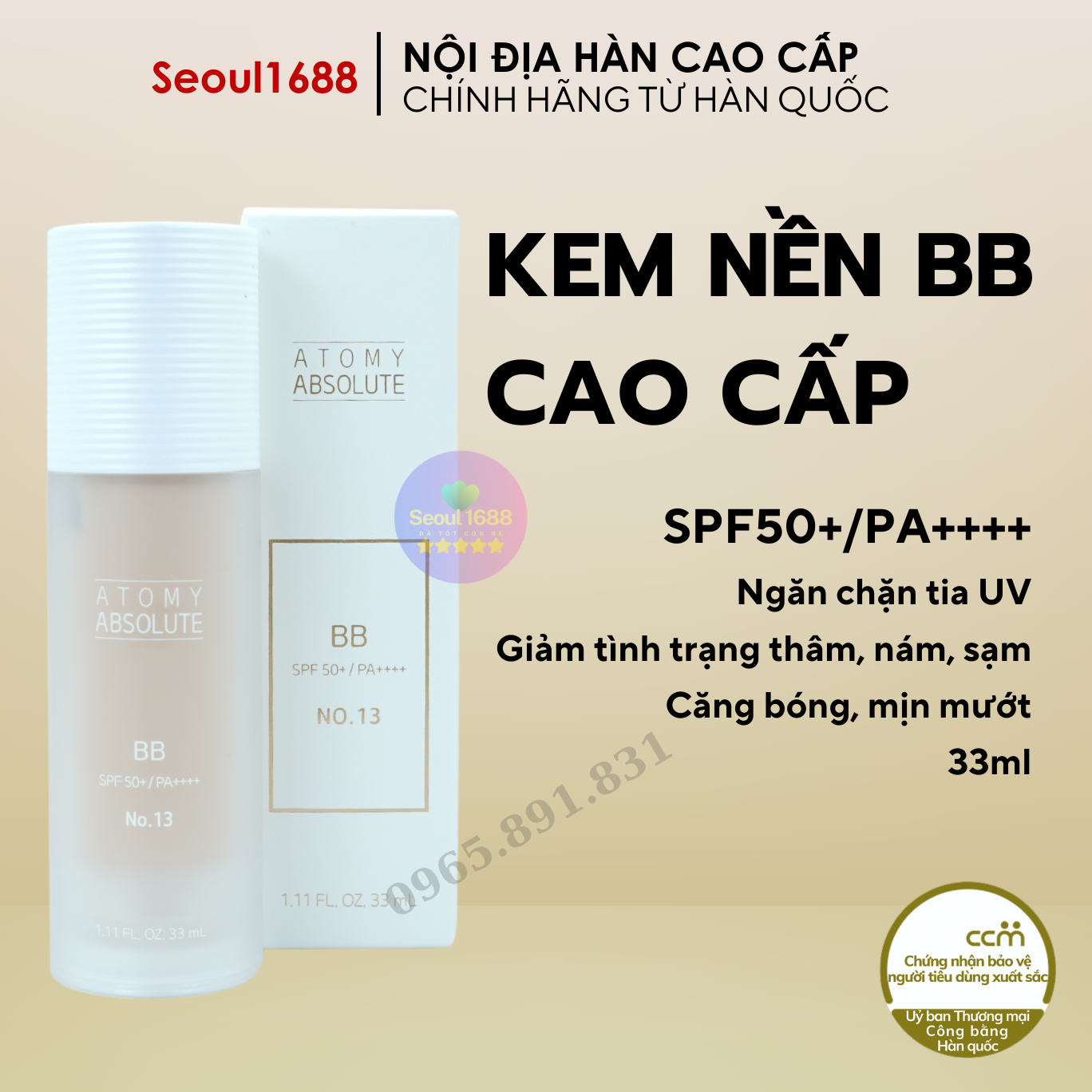 Kem nền Atomy Absolute BB Cream - che phủ hoàn hảo, dưỡng trắng da, chống nắng cao cấp chính hãng Hàn Quốc