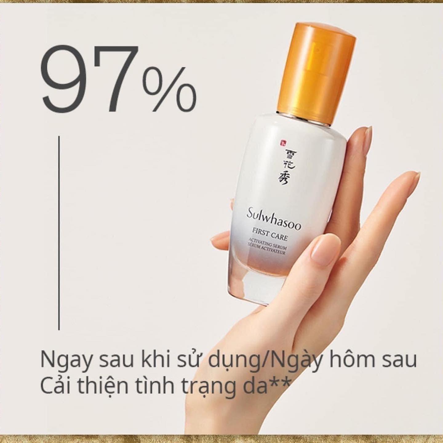 Serum dưỡng da sul.whasoo firstcare 30ml fullbox + 4.5% lzd
