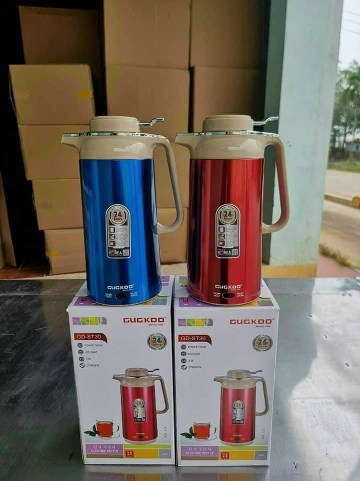 Ấm siêu tốc cuckoo st 21 . loại 2 trong 1