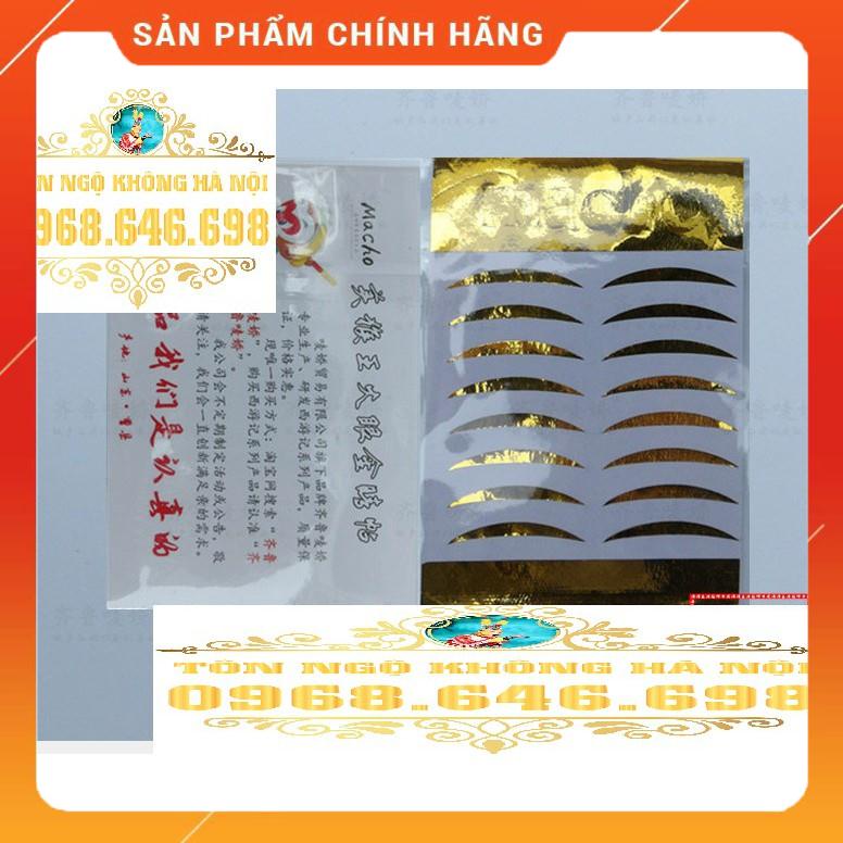 Mí dán mắt tôn ngộ không