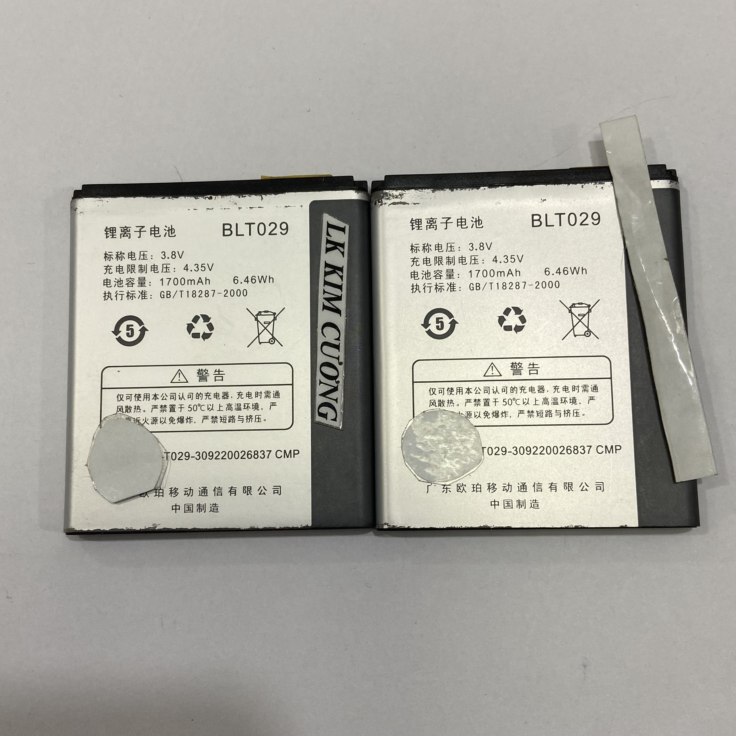 Pin thay thế oppo blt029 - r1001 r821 r815 r1011