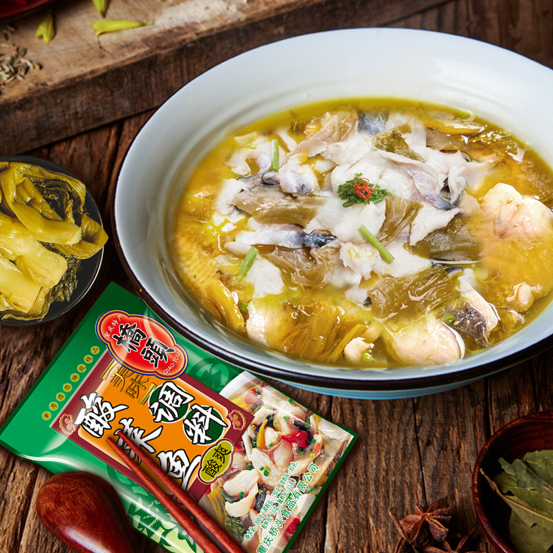 Gia vị nấu lẩu cá dưa chua, canh cá dưa chua Tứ Xuyên - gói 300g