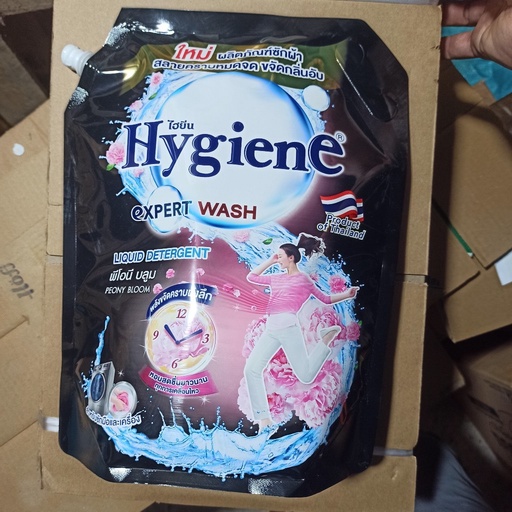Nước giặt xả hygiene 1800ml thái lan