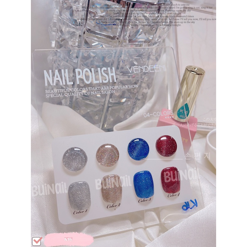 Set sơn mắt mèo 4chai k16 vedenni