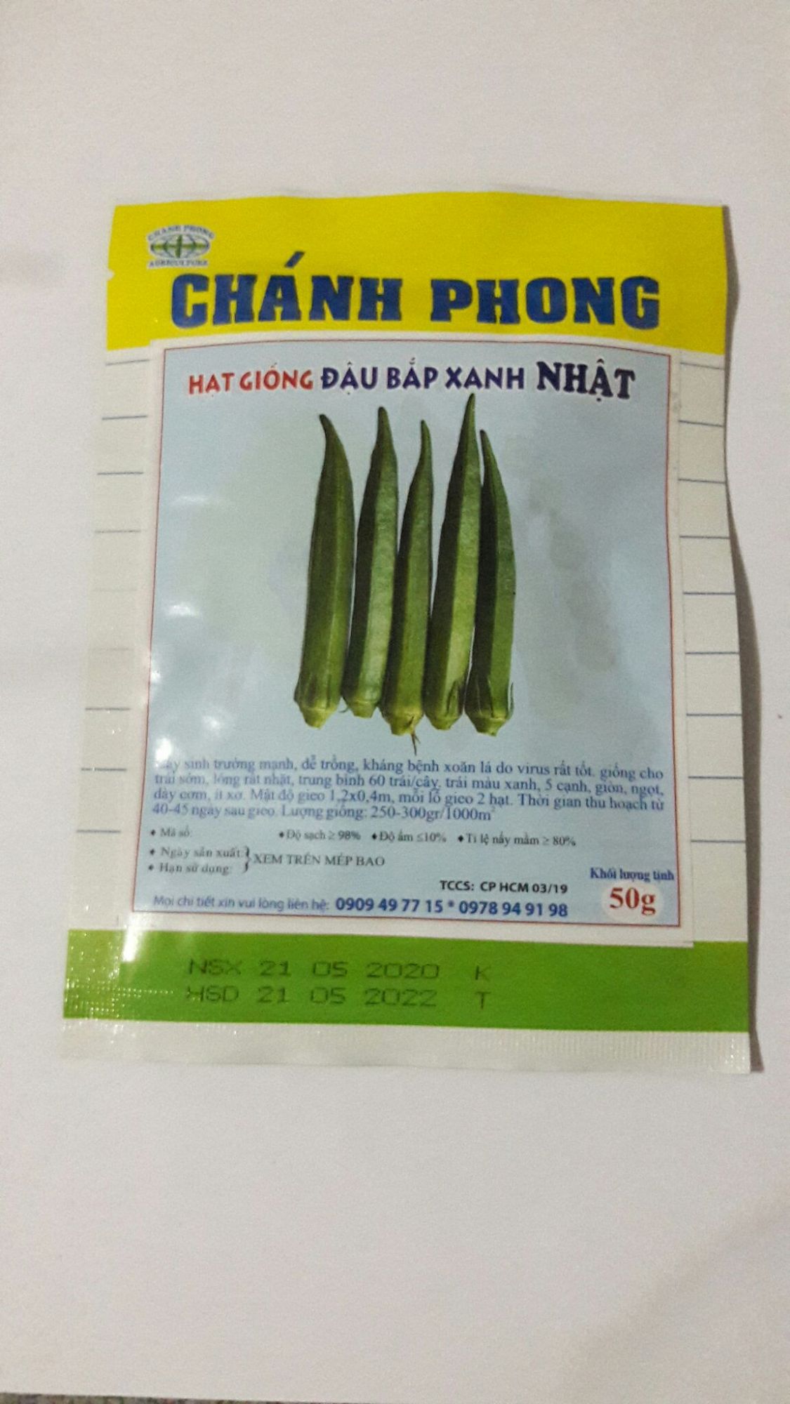 HẠT GIỐNG ĐẬU BẮP XANH NHẬT (50g)